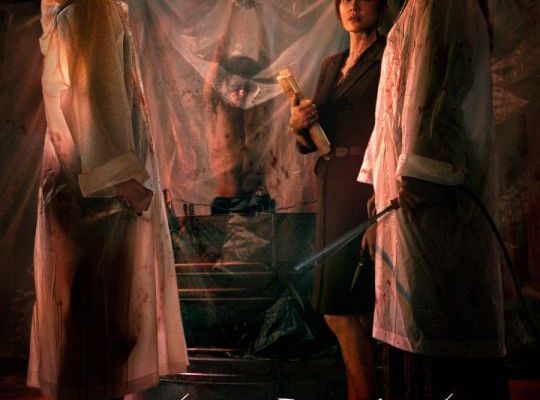 Воскресший (2025)