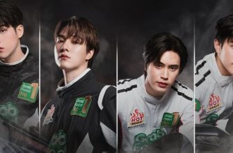 Гоночная трасса (2025)